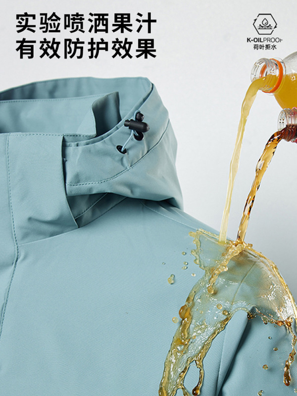 啄木鸟橙色冲锋衣女新款三合一小个子户外川西旅游穿搭夹克男外套|undefined