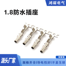 1.8��ˮ���� ��܇��������B���� �䉺�Ӿ�������܇�����Ӳ��