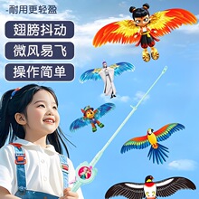 ��߸ħͯ�[���L�~��ͯ�����L�~�¿�2025�ֳ���~�̈́ӑB����С̖��