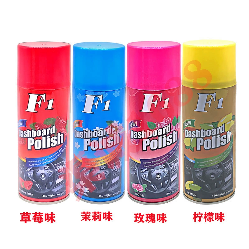 Воск для приборной панели F1 с четырьмя ароматами: лимон, жасмин, роза, клубника. Полироль для приборной панели. Антивозрастной эффект.