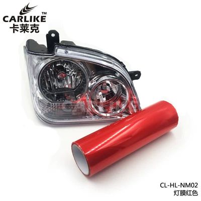 Car headlight color changing film Automotive Film - 039m-red