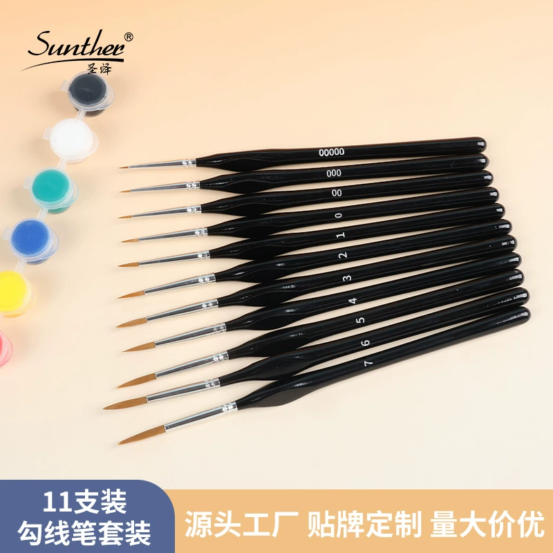 Трансграничный волк галстукообразный карандаш треугольный держащий деталь кисти кисти кисти набор карандашей для карандаша для карандаша акварельной кисти