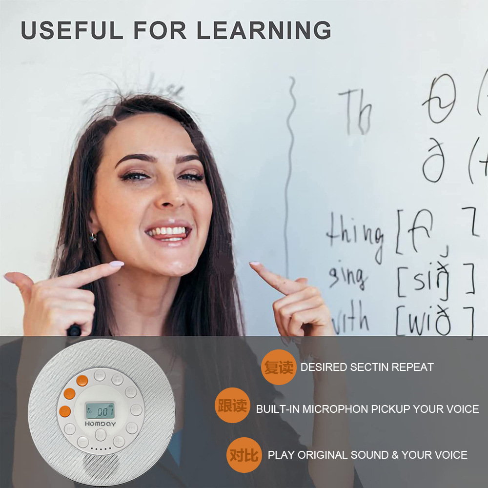 cd player useful for learning.