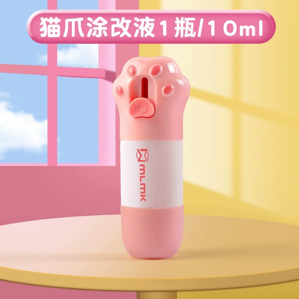 Cat claw all-in-one 10ml