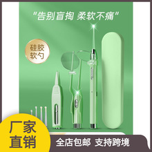 �Ͷ�������ͯ�ڶ��װl�⎧��ܛ�^�����ɶ�ʺ���ڶ�����ӌ��ÿ�ҕ