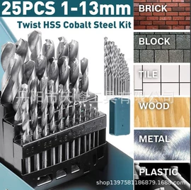 钻头;麻花钻;丝锥