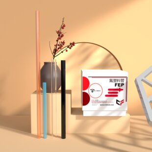 FEP��/��ȫ���ұ�ϩ�׹�/F46ܛ��/�����g����/����