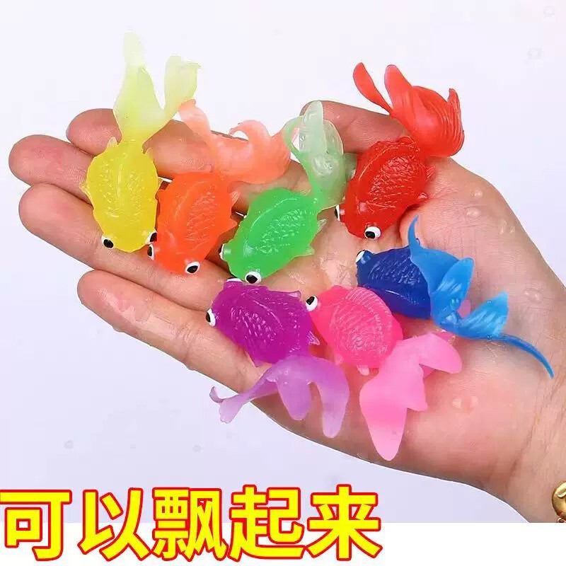 Cross-Border Realistic Small Goldfish Factory Direct Sales New Model Soft Rubber Tpr Fishing Floating Fish Toy Wholesale Cross-Border Realistic Small Goldfish Factory Direct Sales New Model Soft Rubber Tpr Fishing Floating Fish Toy Wholesale