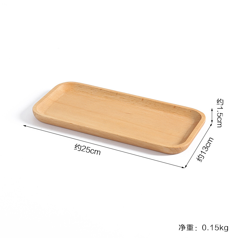 너도밤 나무 디스크 13x25cm