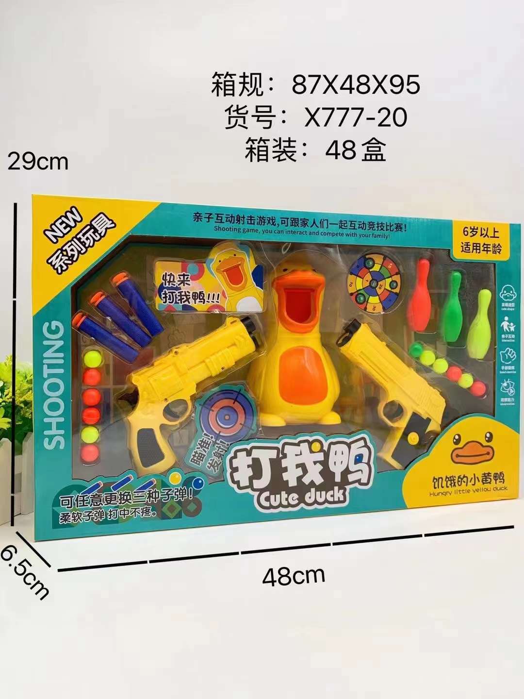 微信图片_20220706100222