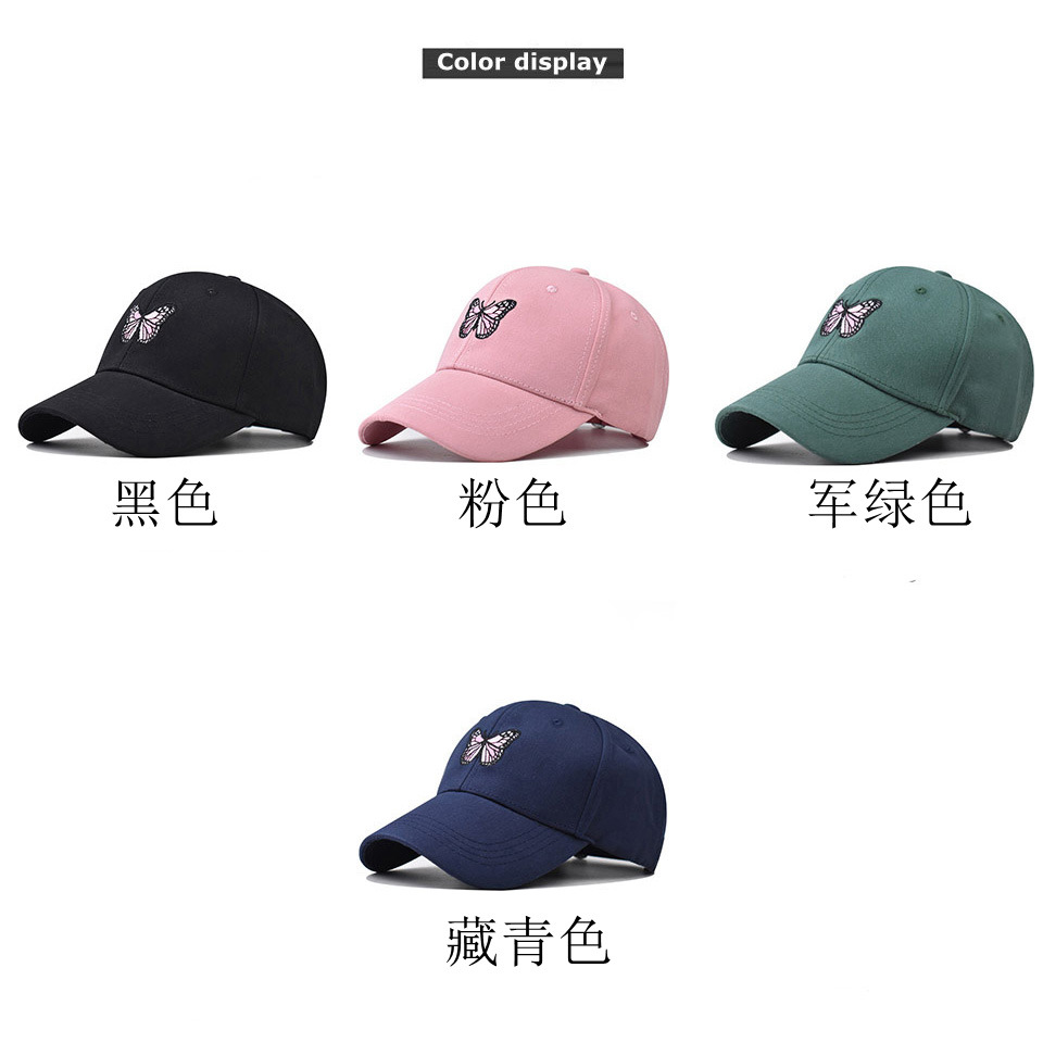 Cruz-frontera nueva tarjeta de hilo de algodón mariposa gorra de béisbol bordada versátil al aire libre de dibujos animados personalizado casquillo enarbolado
