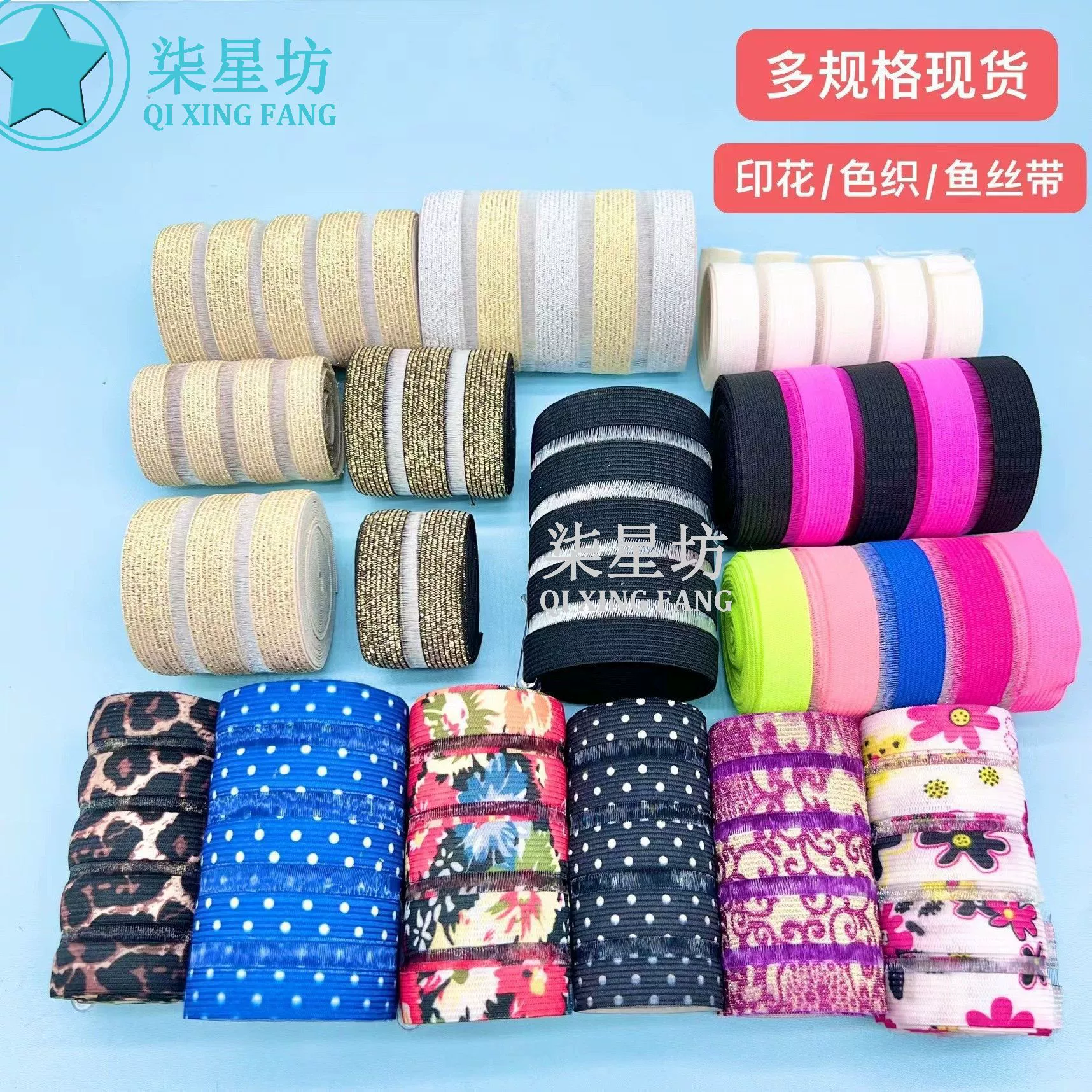 Горячие продажи 5,0CM Три рыбные филе Пять рыбных филе