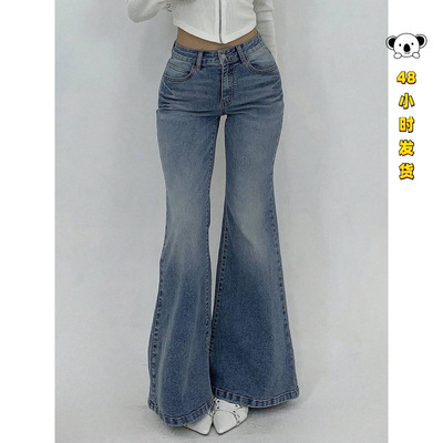 F 25204 Vintage washed low rise flared jeans 复古水洗低腰微