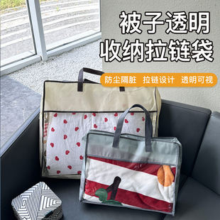 �o�����ޱ���pvc܇�p��ҬF؛�ռ{�Ҽ���logoë̺�ļ��� �S��ֱ�N