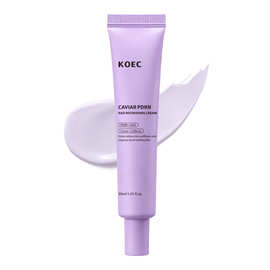 KOEC三文鱼鱼子酱NAD保湿滋养眼霜跨境爆款Caviar PDRN Eye Cream