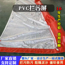 ����PVC�r����ˮ����ˮ���xˮ�݇������xѭ�hʹ��͸ˮ��ˮ�w�r��