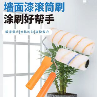�LͲˢ����ë9����ë4��6���Lë�������z���ˮ���ÝLͲ����ëˢ