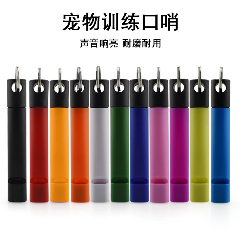 Двухцветный свисток для домашних животных, принадлежности для дрессировки на открытом воздухе, устройство для дрессировки собак, свисток для собак, устройство для дрессировки собак, флейта для собак, флейта для дрессировки собак