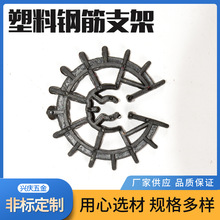 �����X݆֧��䓽�o�ӈA�������ω|�K����֧�܉|Ȧ15&times;20�ӹ�