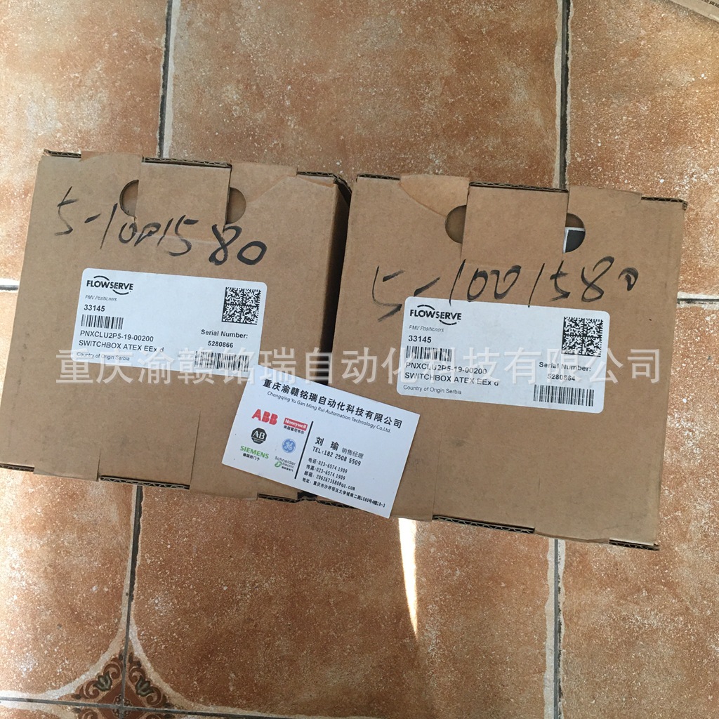 baumer 编码器  POG9 DN 1024 I + FSL N=1200RPM +K35 11*11