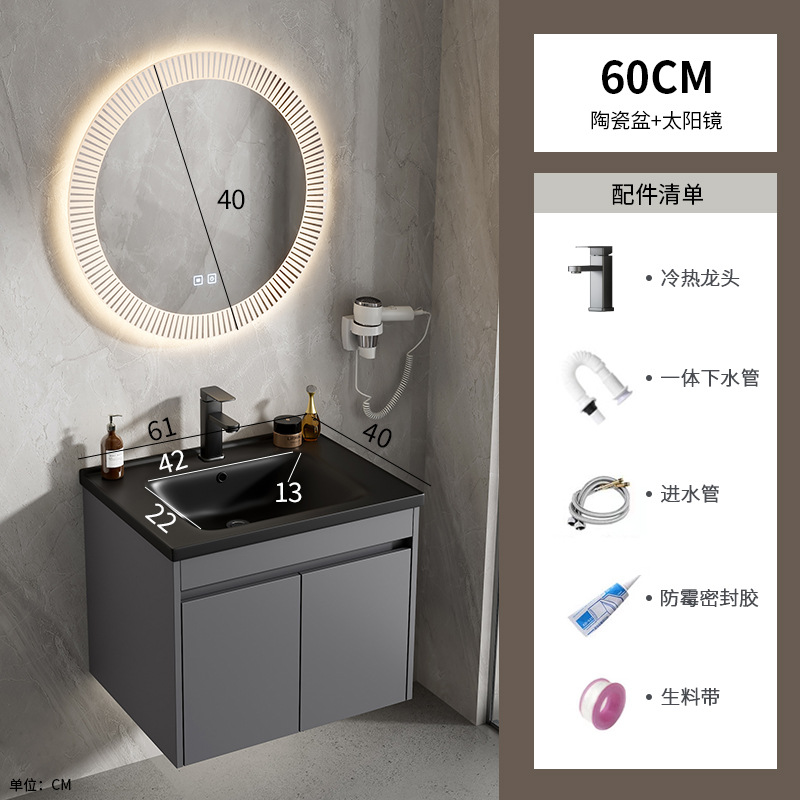 gabinete de baño de aluminio espacio simple cerámica integral lavabo espejo inteligente lavabo