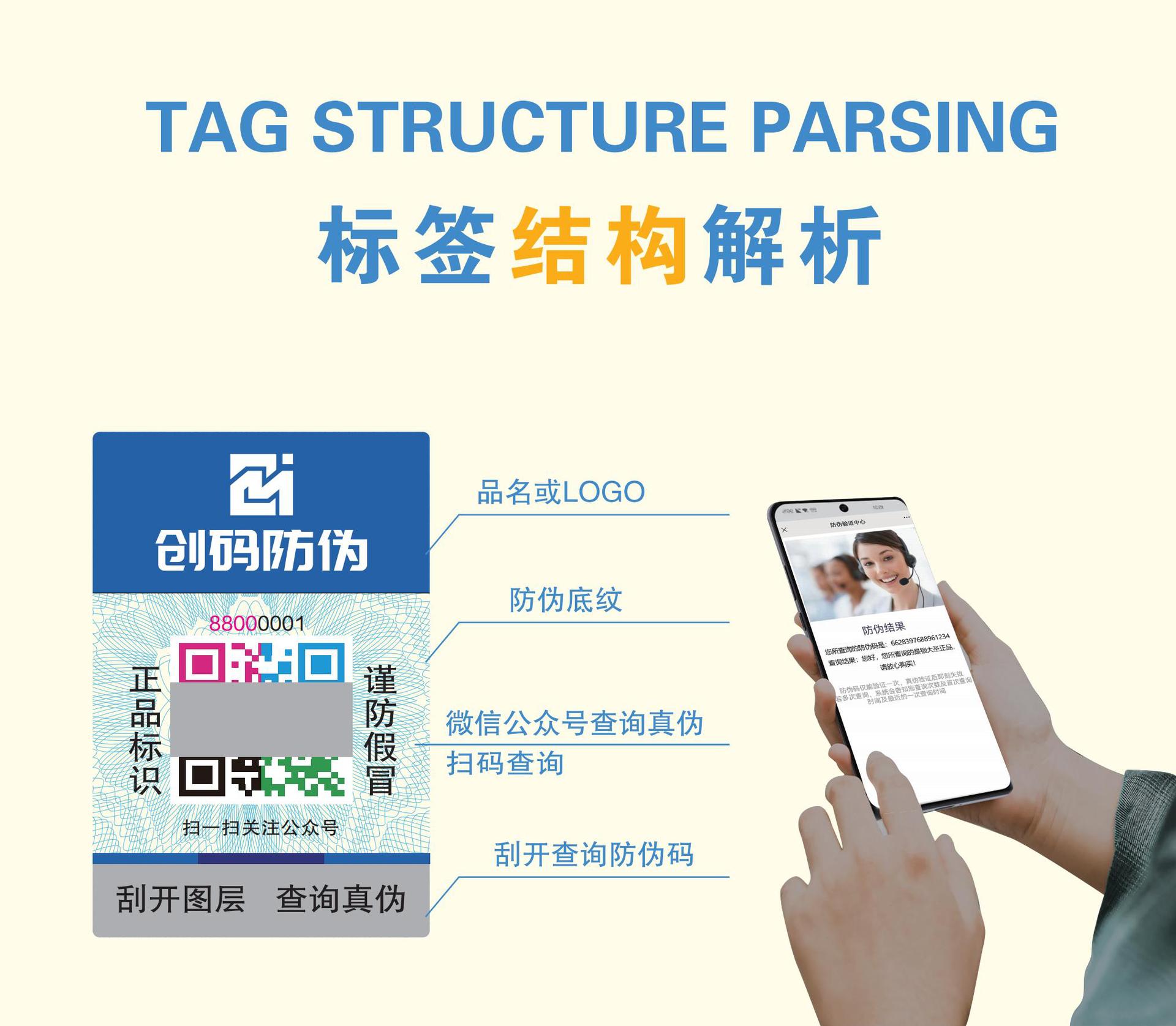 详情页 12.16_04.jpg