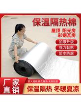 �������ܰ屣���މ����X����ճ���z��픲������ȼ�d�����������