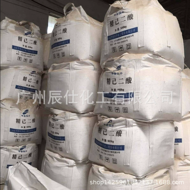 Поставка адицинной кислоты Ляохэ, адицинной кислоты Хуалу, тонный мешок / упаковка 500kg шт.