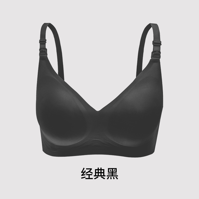 블랙