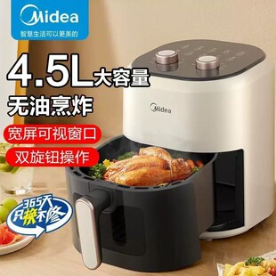 ���Ŀ՚�ը偶๦�ܿ�ҕը����һ�w��մ����ϴ4.5L����KZE4581BD