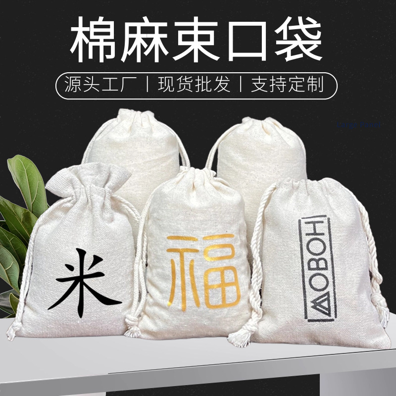 微信图片_20231226095821