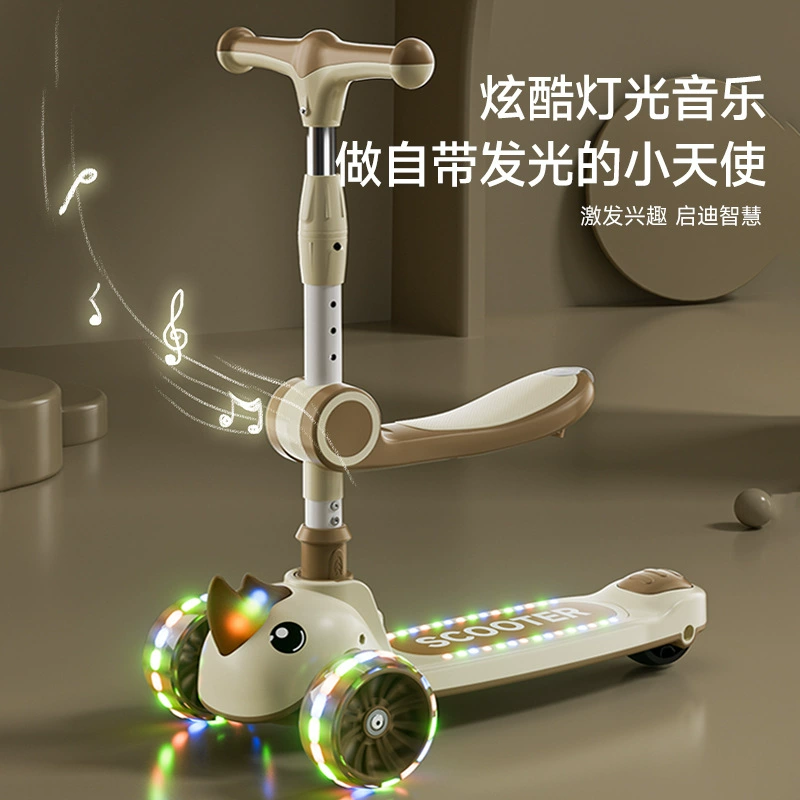 Детский скутер 1-3-6-8 лет может сидеть и ездить пять в одном