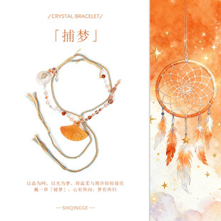 ����������Ȼ��z�����ëˮ���朲����ׁ��L�L��ɭϵDIY���