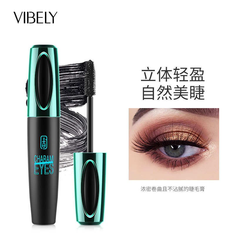 VIBELY blue black tube plump 4D waterproof thick curling mascara does not faint slender long three-dimensional elongated eyelashes