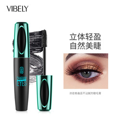 VIBELY Blue Black Tube Abundant 4D Waterproof Thickening and Curving Eyeliner with No Smudging, Lengthening and Enhancing Eyelashes for a Three-Dimensional Look