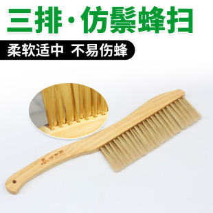 ��ˢ�B���Rβ����۷�ˢ�����ŏ�����ܛ�з��r���Ò߷�ˢ�B�乤��