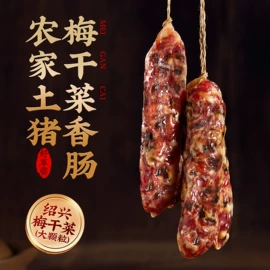 香肠烤肠类;火腿类;鸭肉类