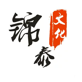 毛笔;文房四宝套件;笔架