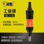 波盾扭力气动bd-7035刻磨机