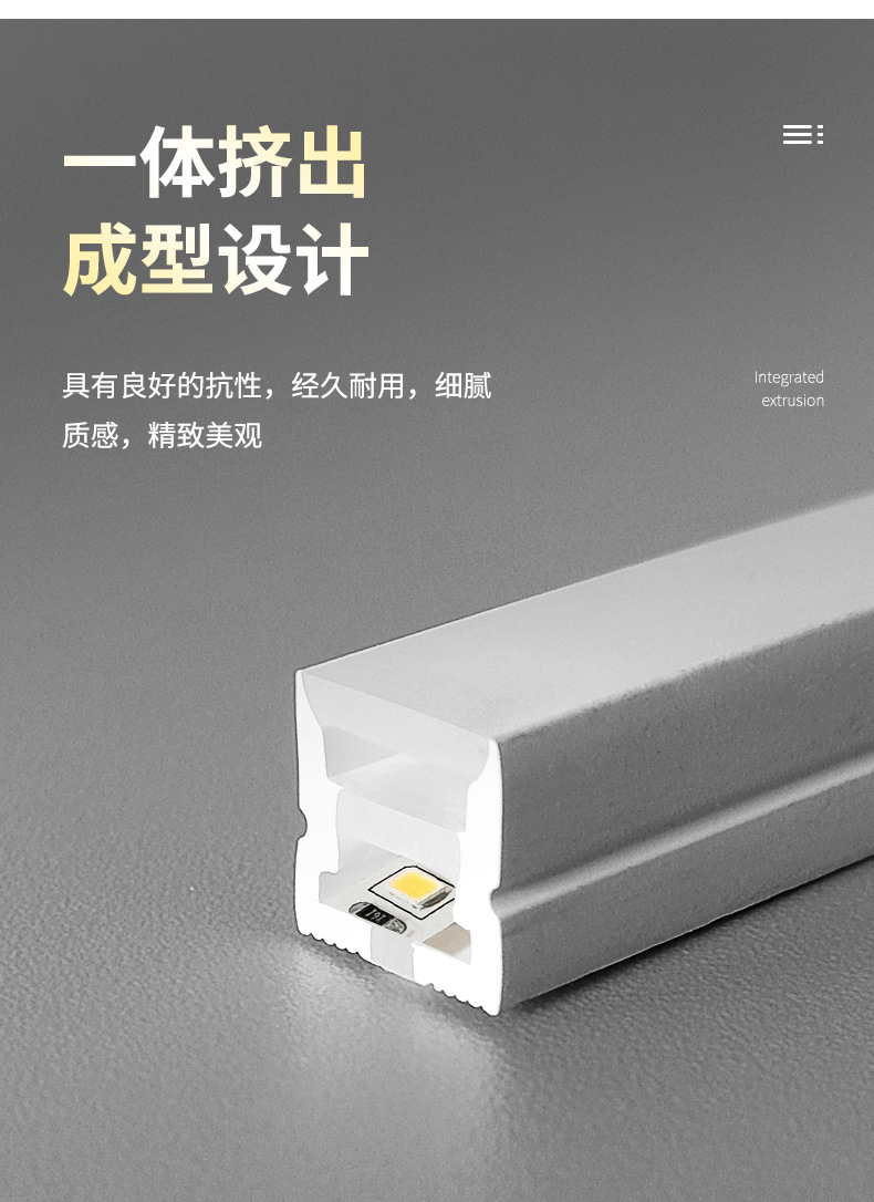 led硅胶灯带嵌入式圆形顶氛围造型户外防水软灯带柔性套管线性灯-阿里巴巴