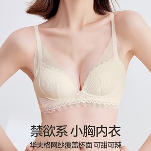 �׋I�ּ����ٽz����ŮС�ؾ۔n�ո�����´��o�Ȧ�Ըз�ʽ����