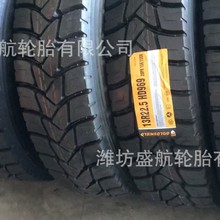 ���ȫ䓽z��؛܇���݆̥13R22.5 HD969�~�ӻ��y��ĥ�d��݆̥