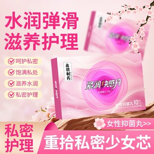 ˽�ܚ�Ѫ����絽��˽̎���Bˮ��M�Ӽ�žž�z�Ҹ߳���o����