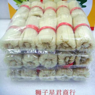 �ٿhͬ���׷ۏV�����׷��^���׾�����ʯĥ���u�з۷۽z��·���׷�