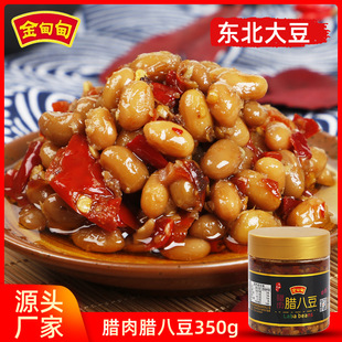 ���鶹�u�D���D�˶�350g�r�������S������u����Ʒ�����S���{��
