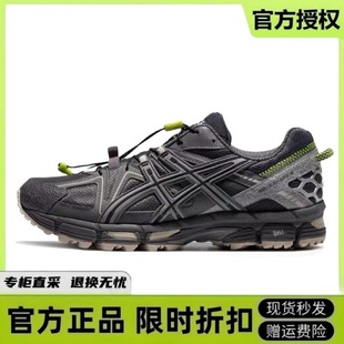 �Ϻ�ɪ��K8��Ů��KAHANA8�����ܲ�Ь�͹žW��͸���\�����e�ϵ�Ь