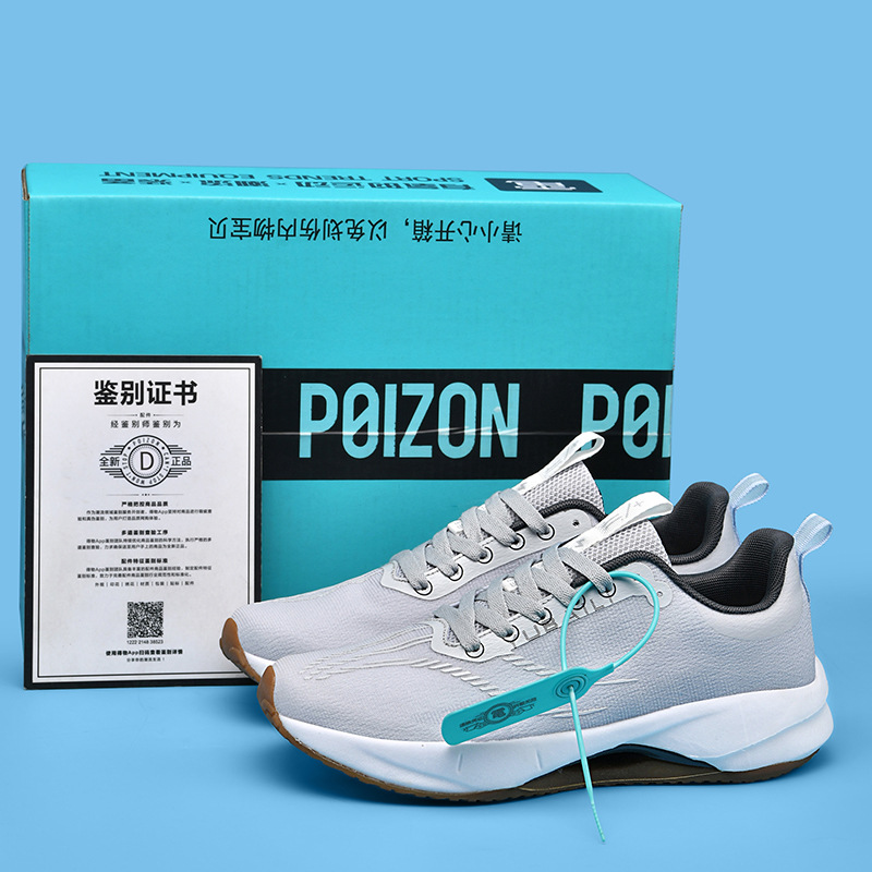 Superligero 20 zapatos de carrera para hombres nuevos deportistas profesionales de carreras de amortiguación de los deportistas Red Bunny 6PRO zapatos deportivos casuales