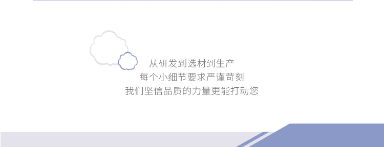 一次性单支独立包装棉签-01_15