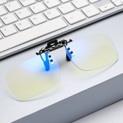 Blue light glasses Clip mobile phone Pingguang computer Goggles ultraviolet-proof myopia Dedicated glasses Clip
