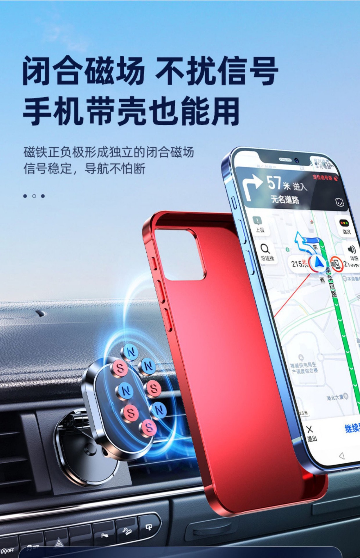 Cross-border car-mounted aluminum alloy creative multi-angle positioning rotating foldable adhesive floating magnetic phone holder